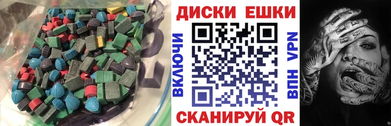 KRAKEN ССЫЛКА  Дорогобуж  Экстази DUBAI 