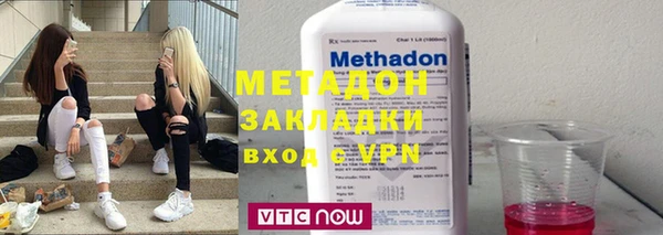 прущие грибы Арсеньев
