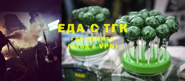 МДМА Алзамай