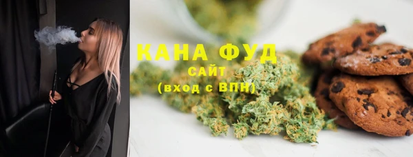 MDMA Аркадак
