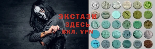 скорость Алексеевка
