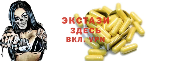 скорость Алексеевка
