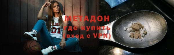 синтетический гашиш Кукмор