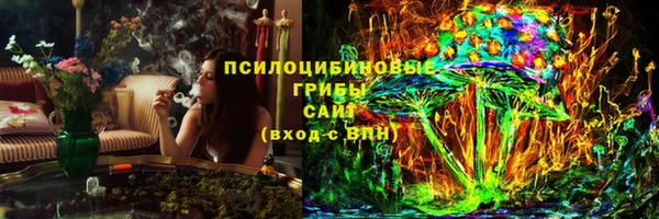 скорость Алексеевка