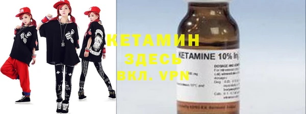 MDMA Аркадак