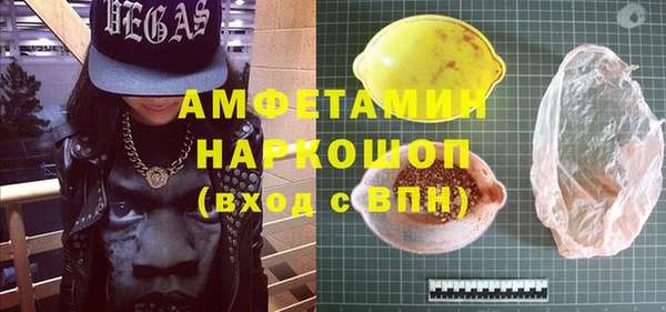 скорость Алексеевка