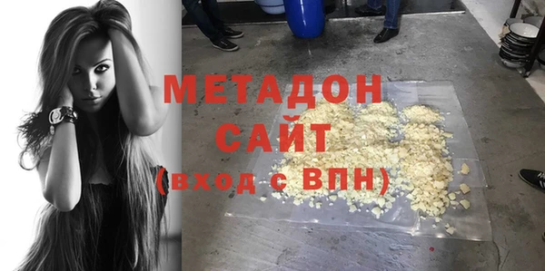 скорость Алексеевка