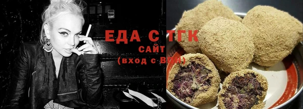 МДМА Алзамай