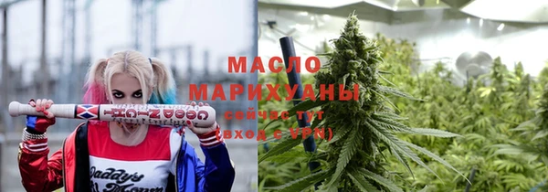 дживик Армянск