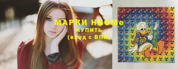МДМА Алзамай