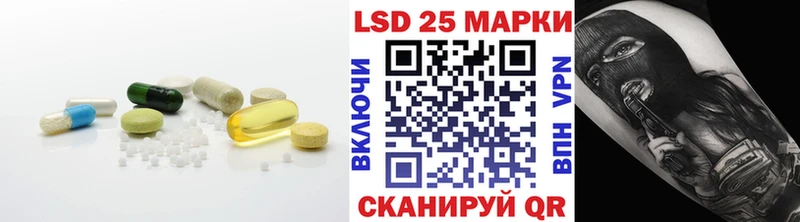 где найти наркотики  Дорогобуж  Лсд 25 экстази ecstasy 