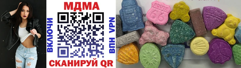 MDMA кристаллы  OMG ссылка  Дорогобуж 