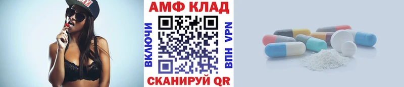 наркота  Дорогобуж  omg ССЫЛКА  Первитин кристалл 